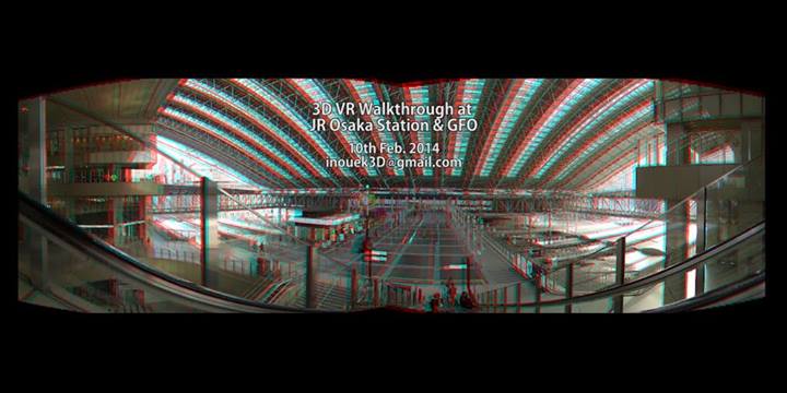3D VR Walkthrough Grand Front Osaka by Katsuhiko Inoue @gopro 3D