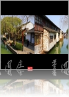 View Images