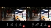 View Images