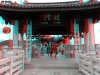 View Images