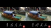 View Images