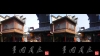 View Images