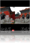 View Images