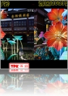 View Images