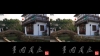 View Images