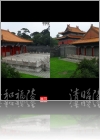 View Images