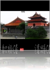 View Images