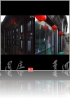 View Images
