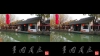 View Images