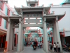 View Images