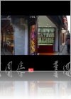 View Images