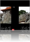 View Images