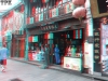 View Images