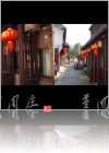View Images