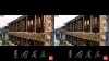 View Images