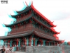 View Images