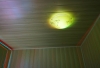 View Images