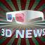 stereoscopy news