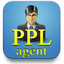 PPL Agent